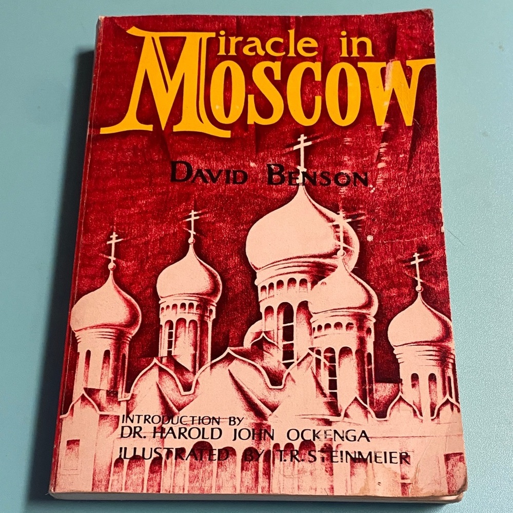 Vintage Book Miracle in Moscow David Benson